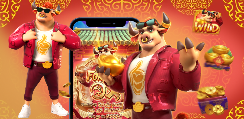 app fortune ox